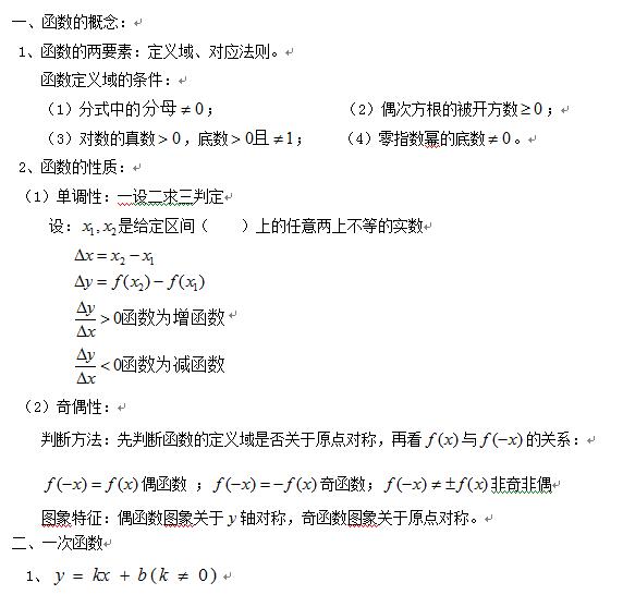 /uploads/allimg/181210/1435496464-0.jpg